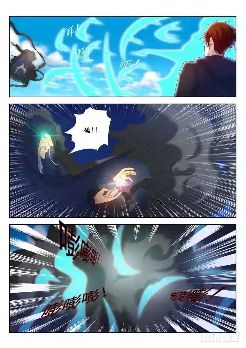 第272回