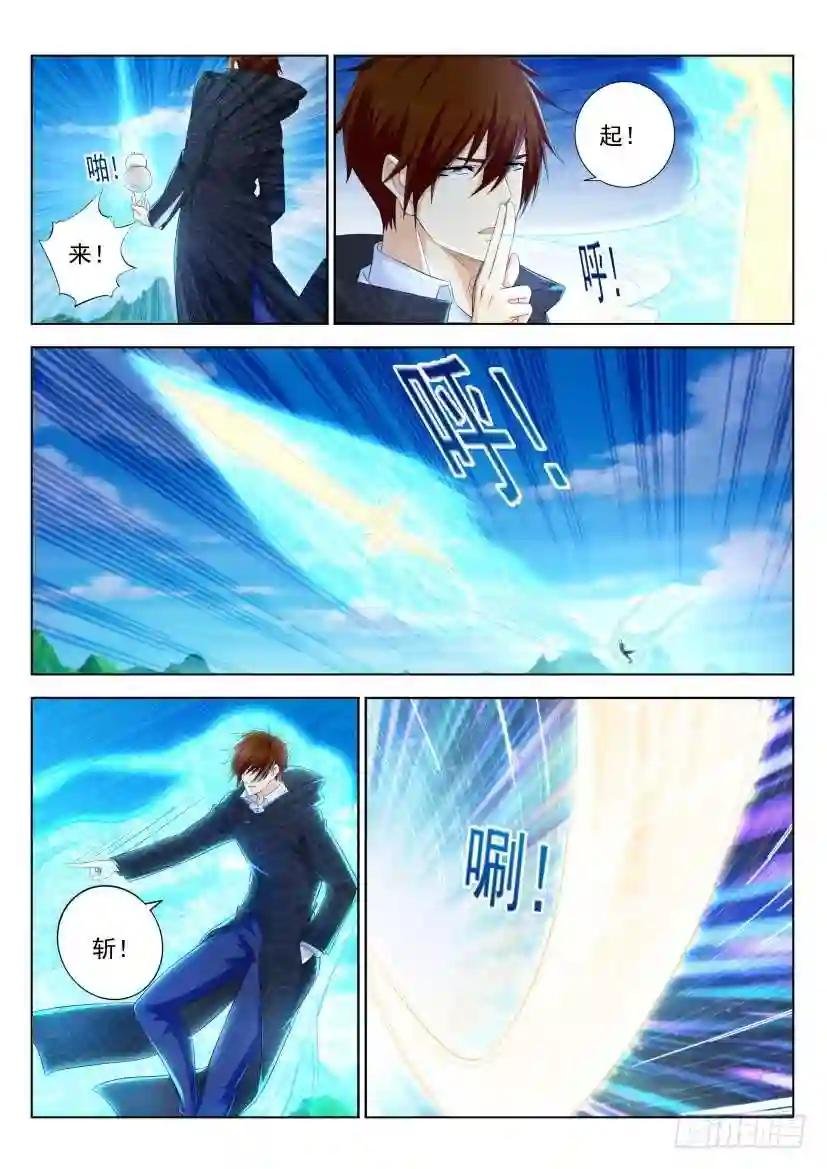 第273回