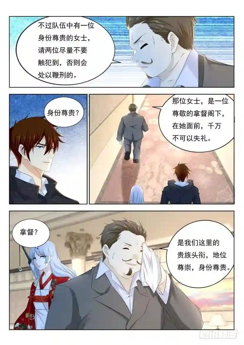 第275回