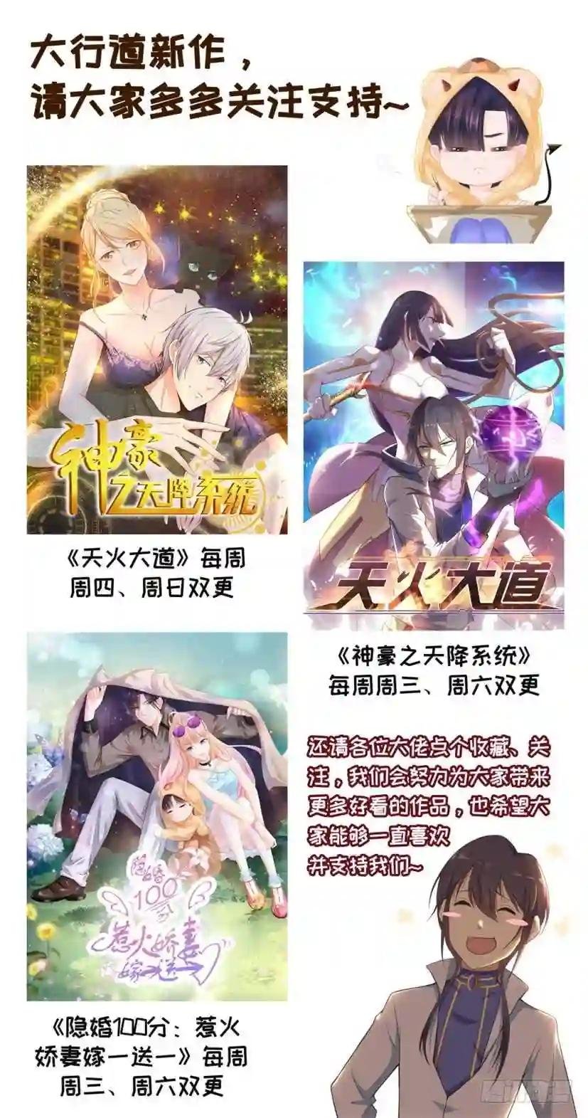 第275回
