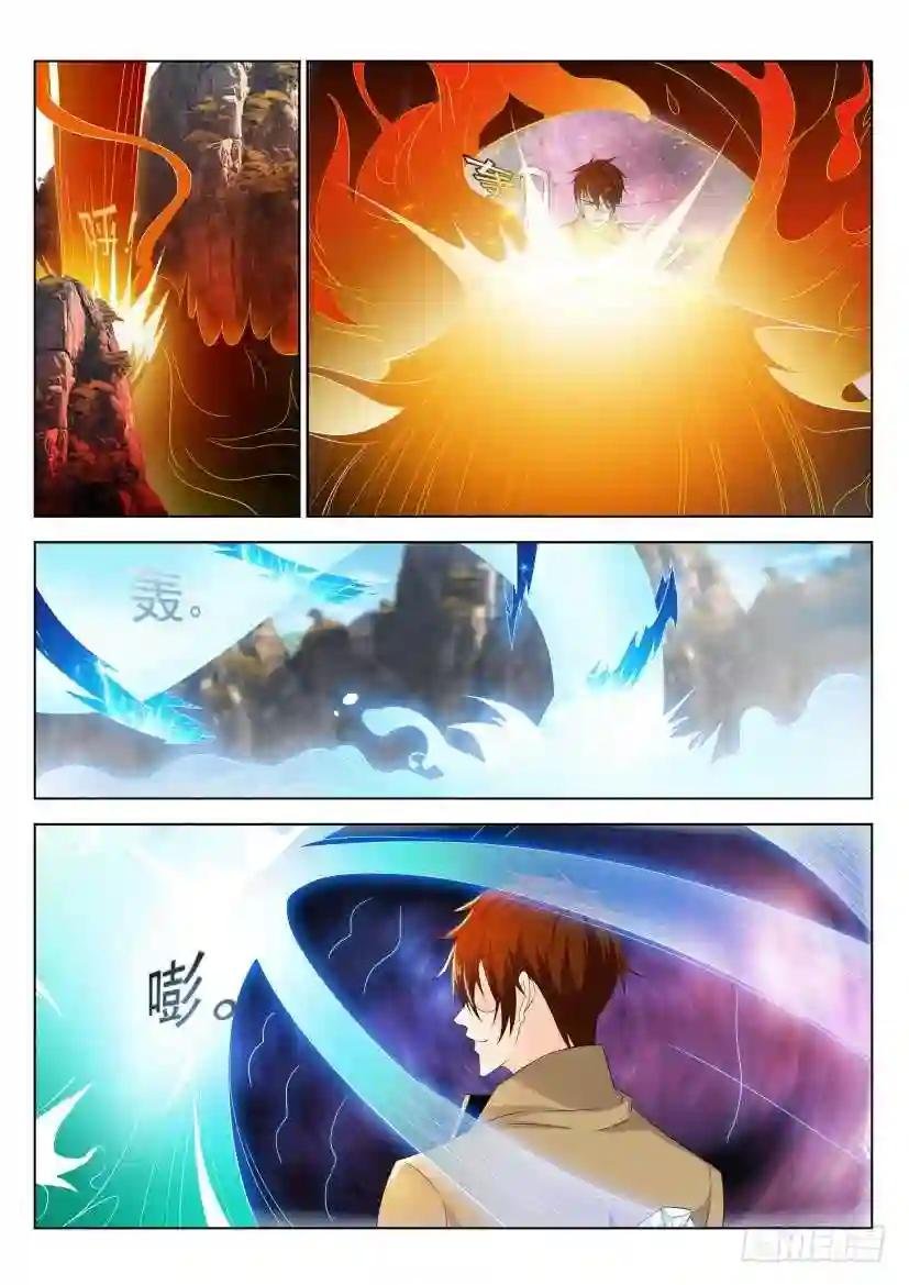 第280回