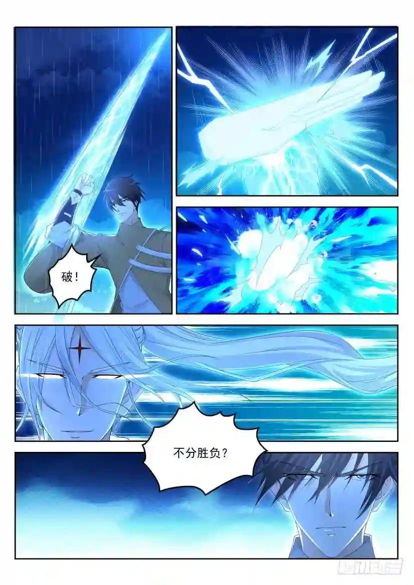第291回
