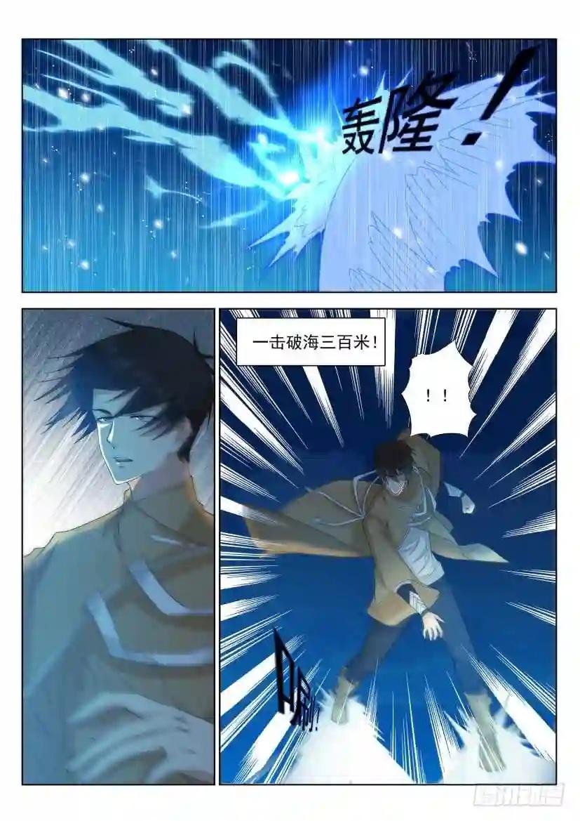 第292回