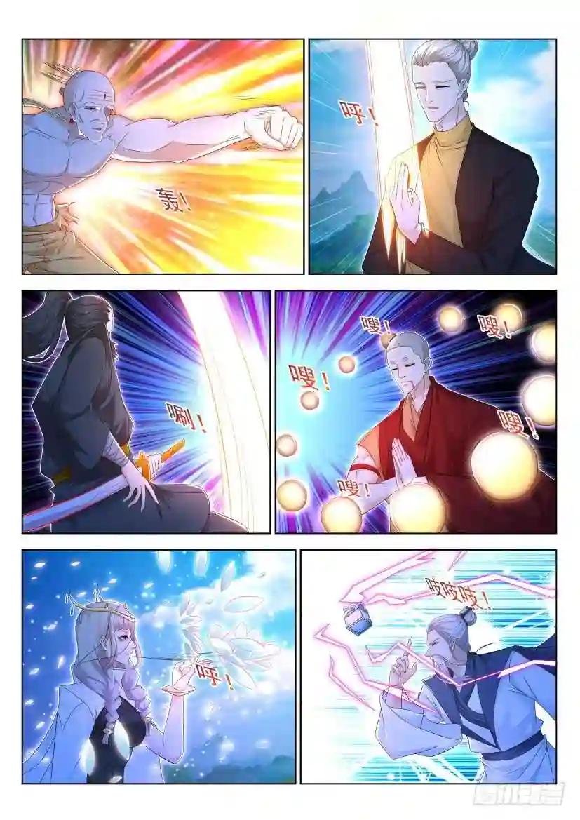 第298回