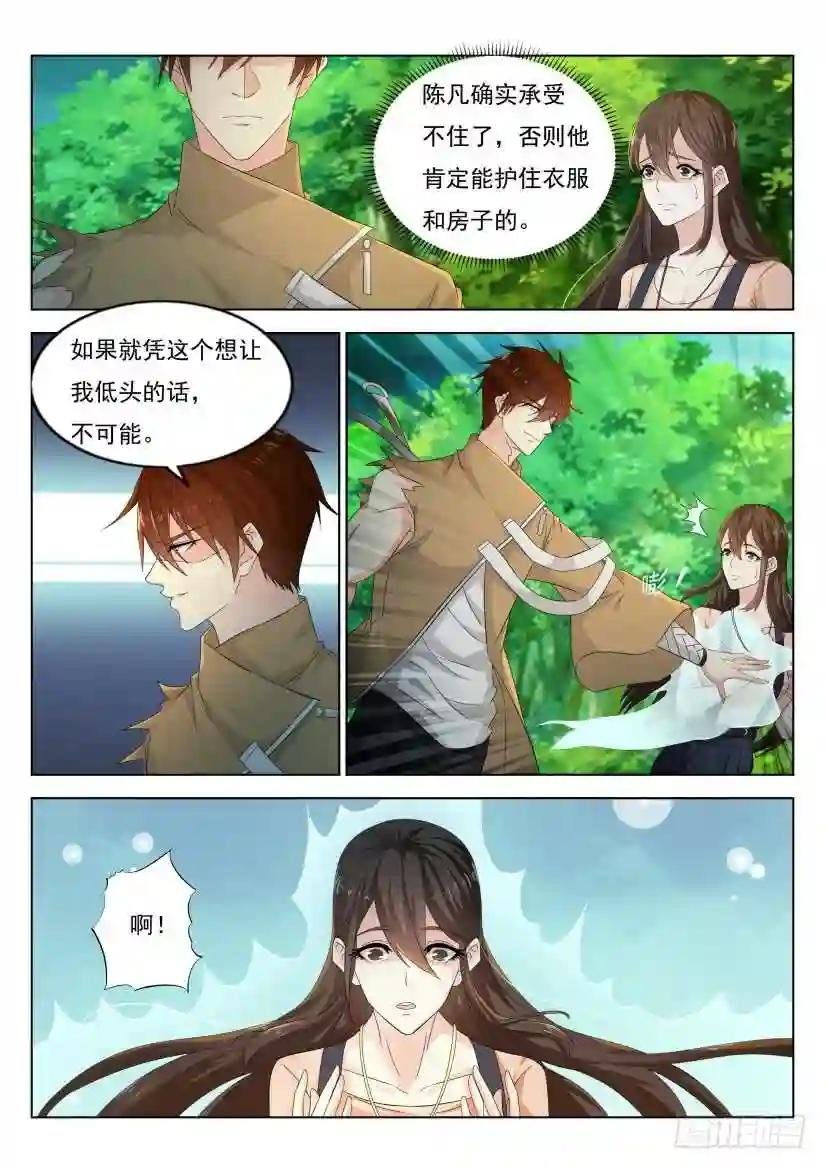 第298回