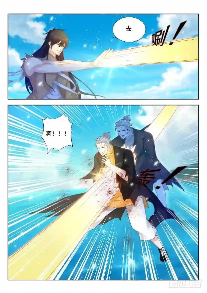 第301回