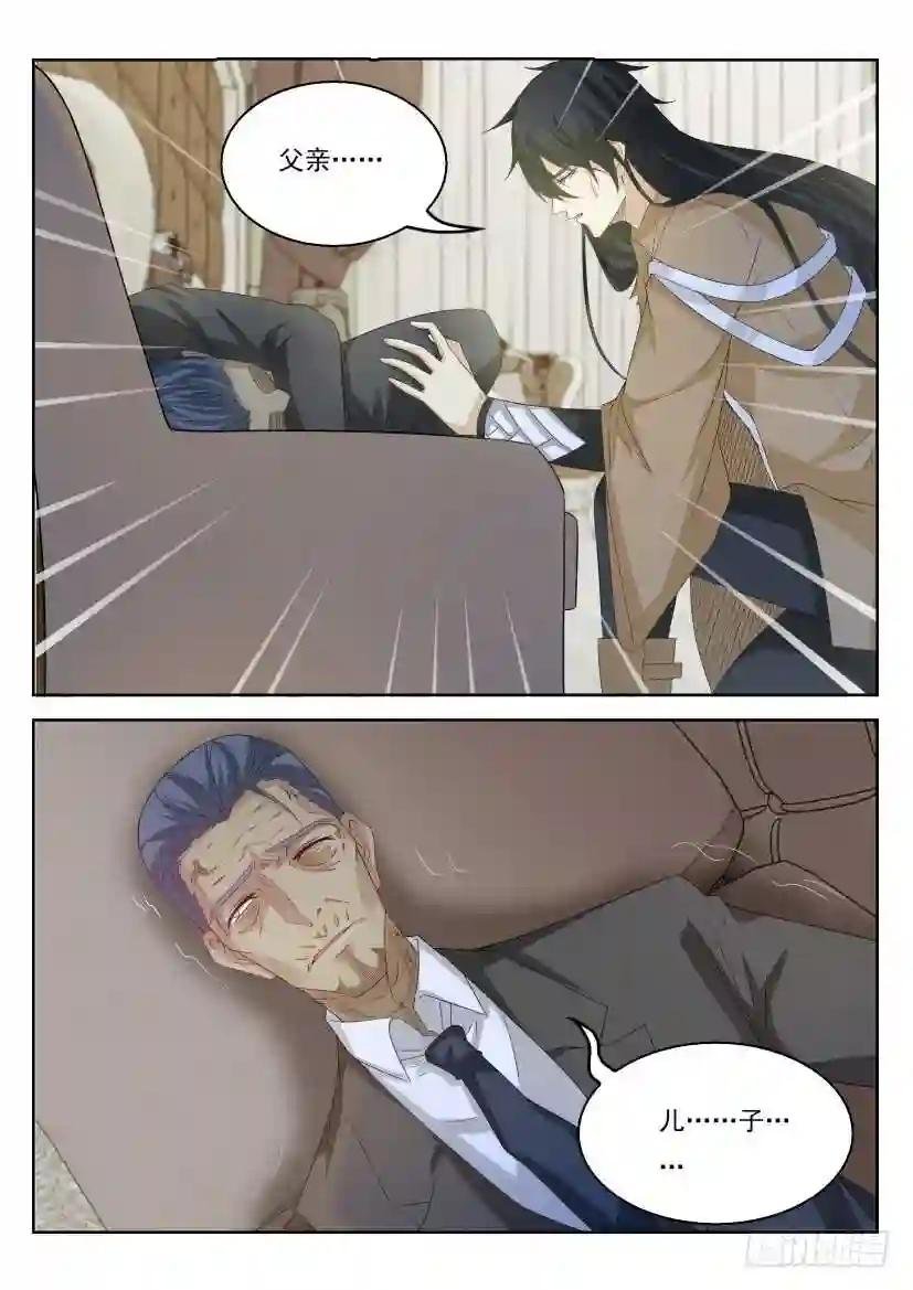 第302回