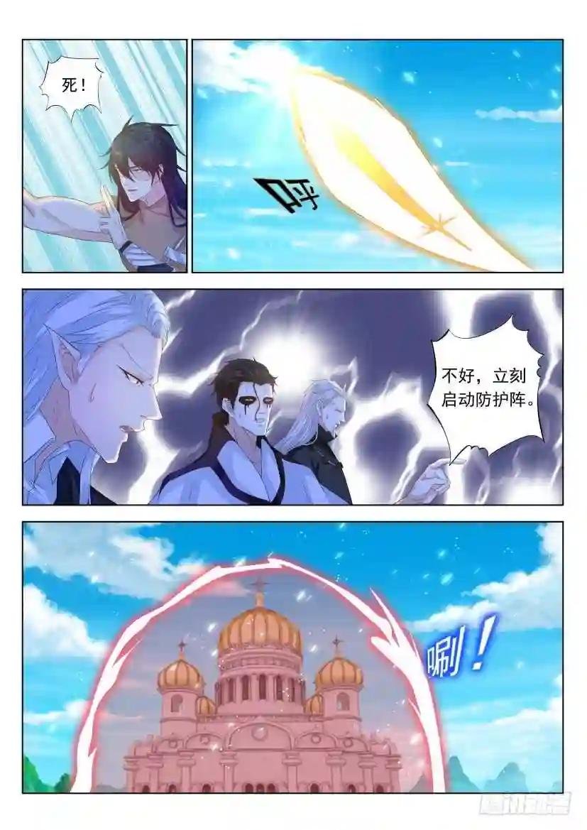 第304回
