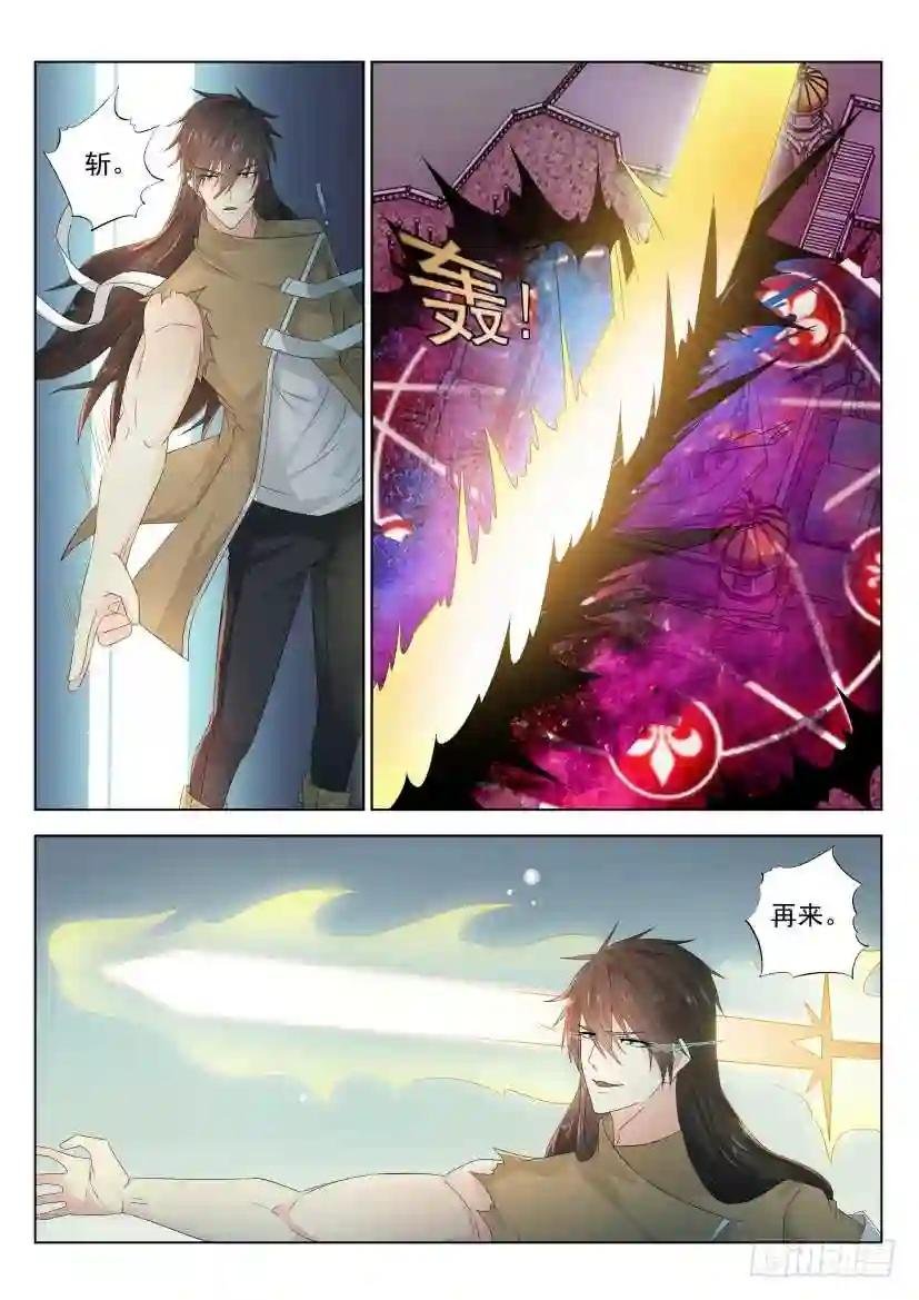 第304回