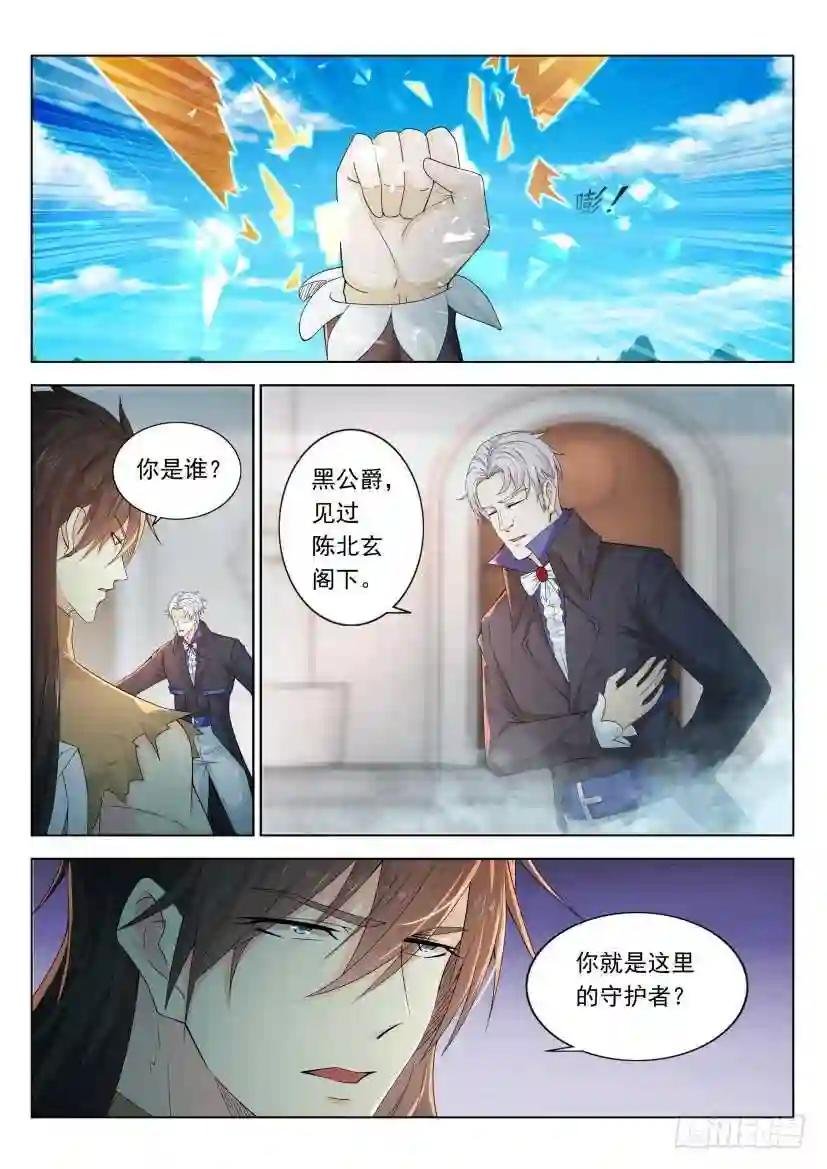 第304回
