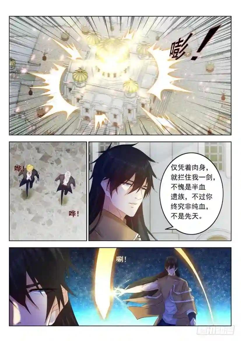 第305回