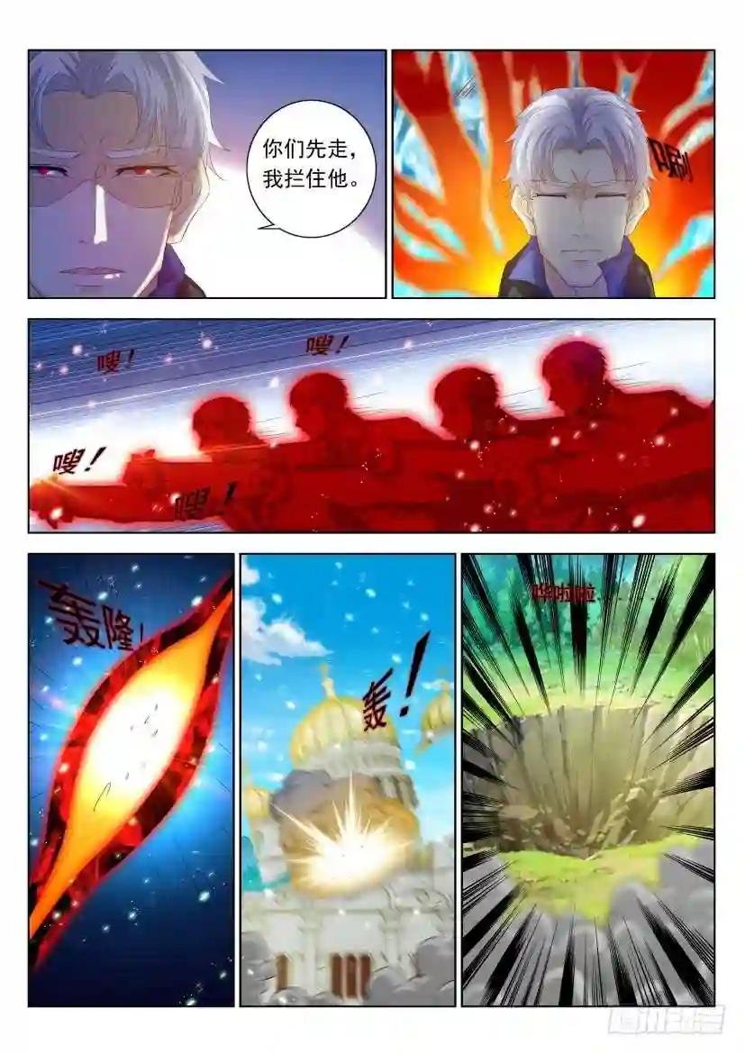 第305回