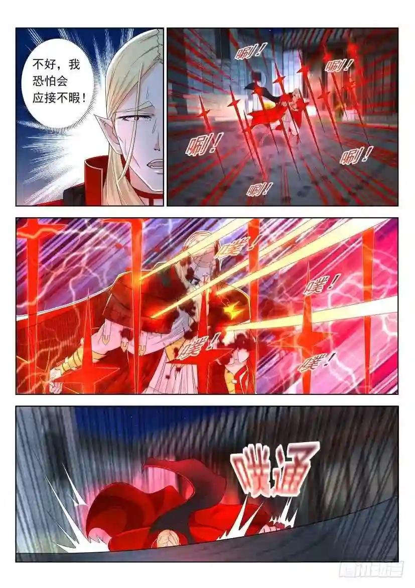 第307回