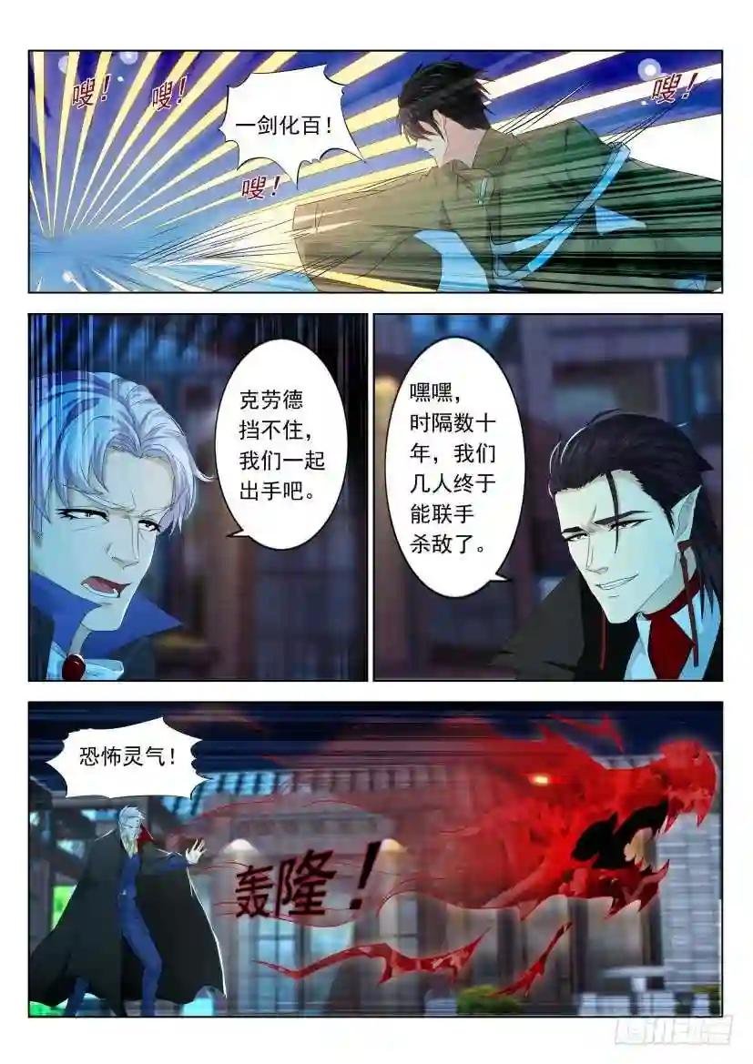 第307回