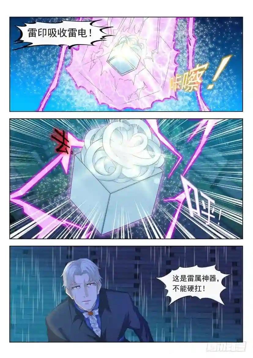 第307回