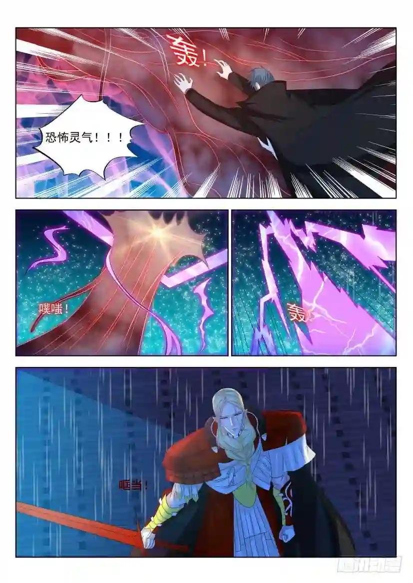 第307回