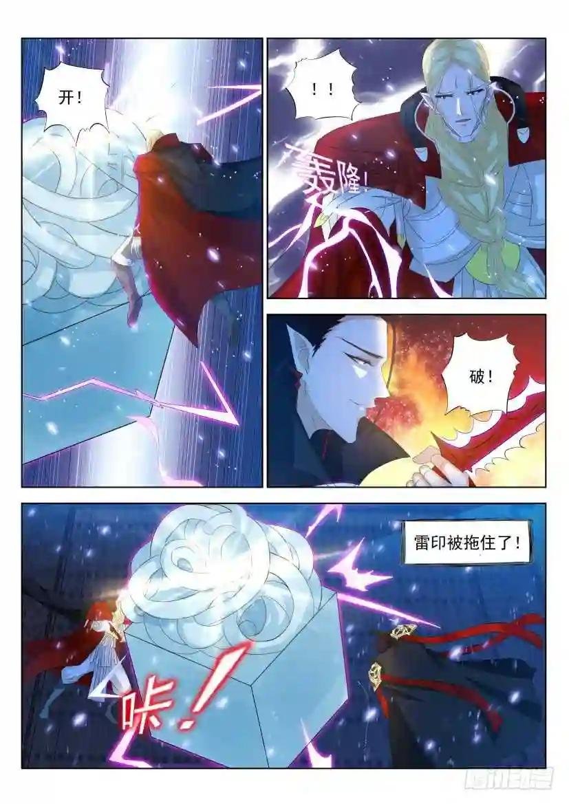 第307回
