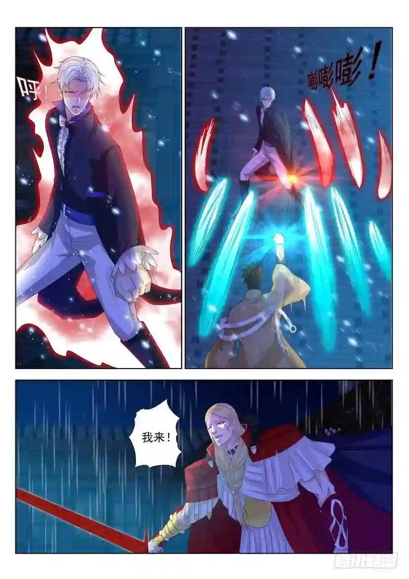 第308回