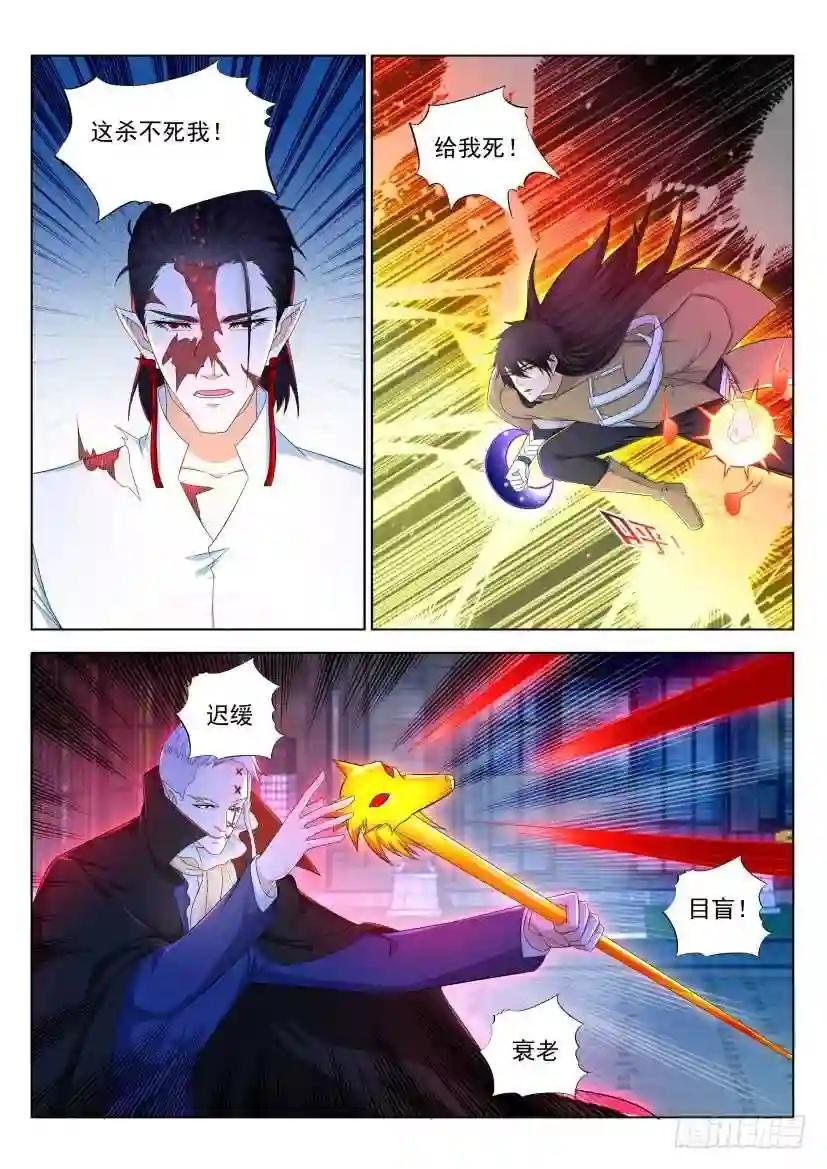 第308回