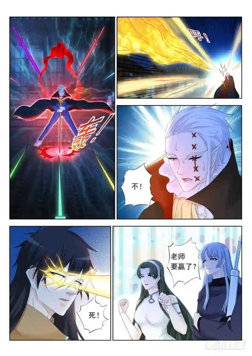 第309回