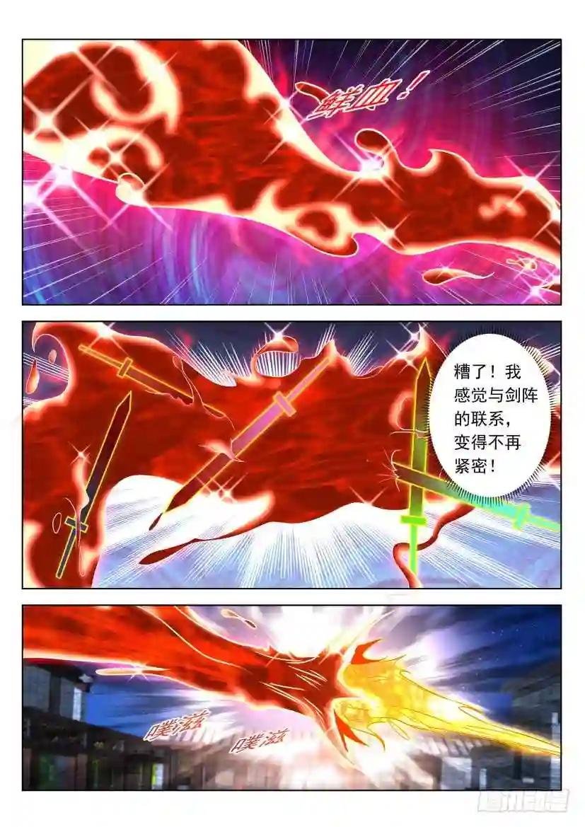 第309回