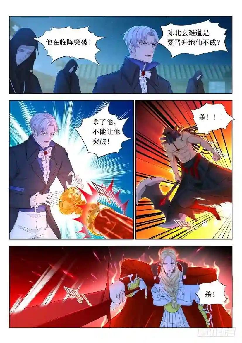第309回