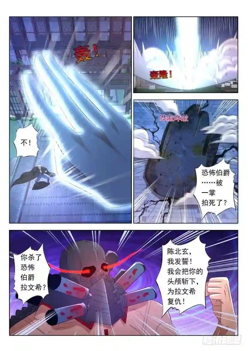 第309回