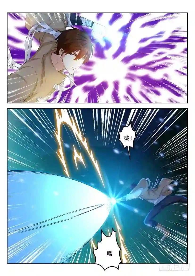 第314回