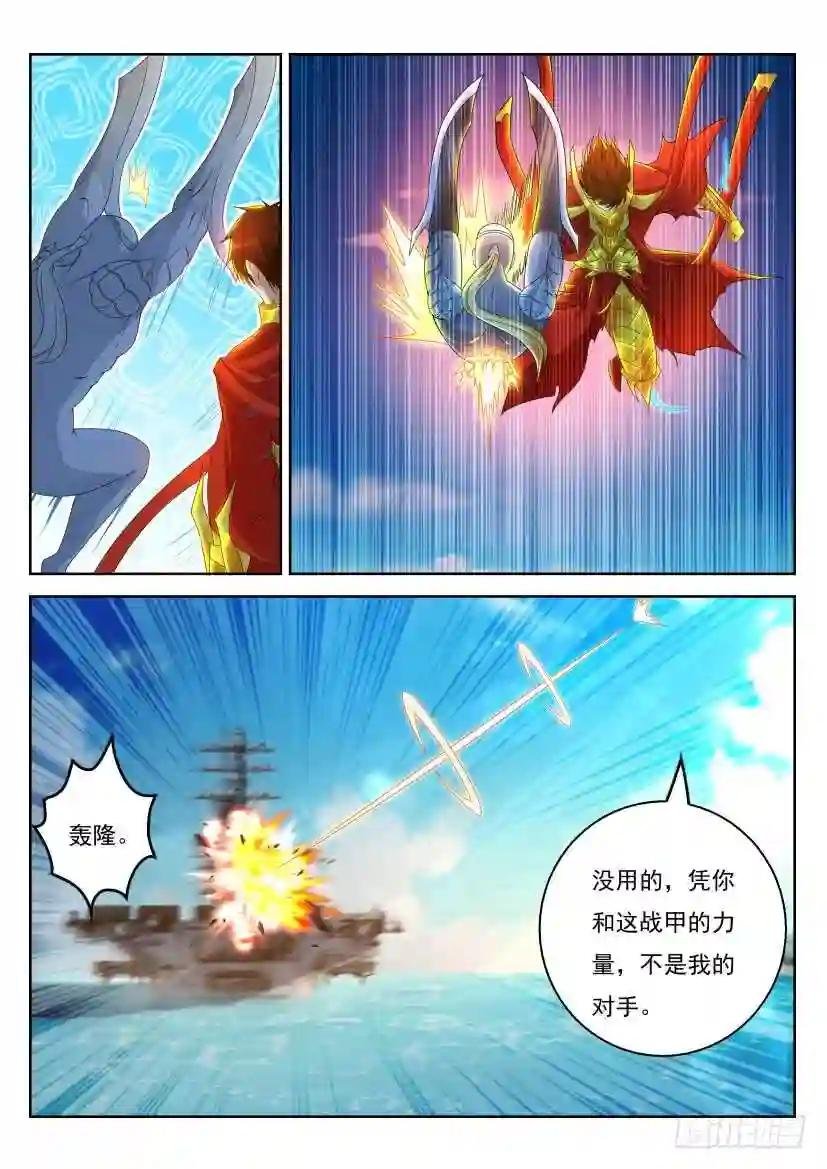 第317回