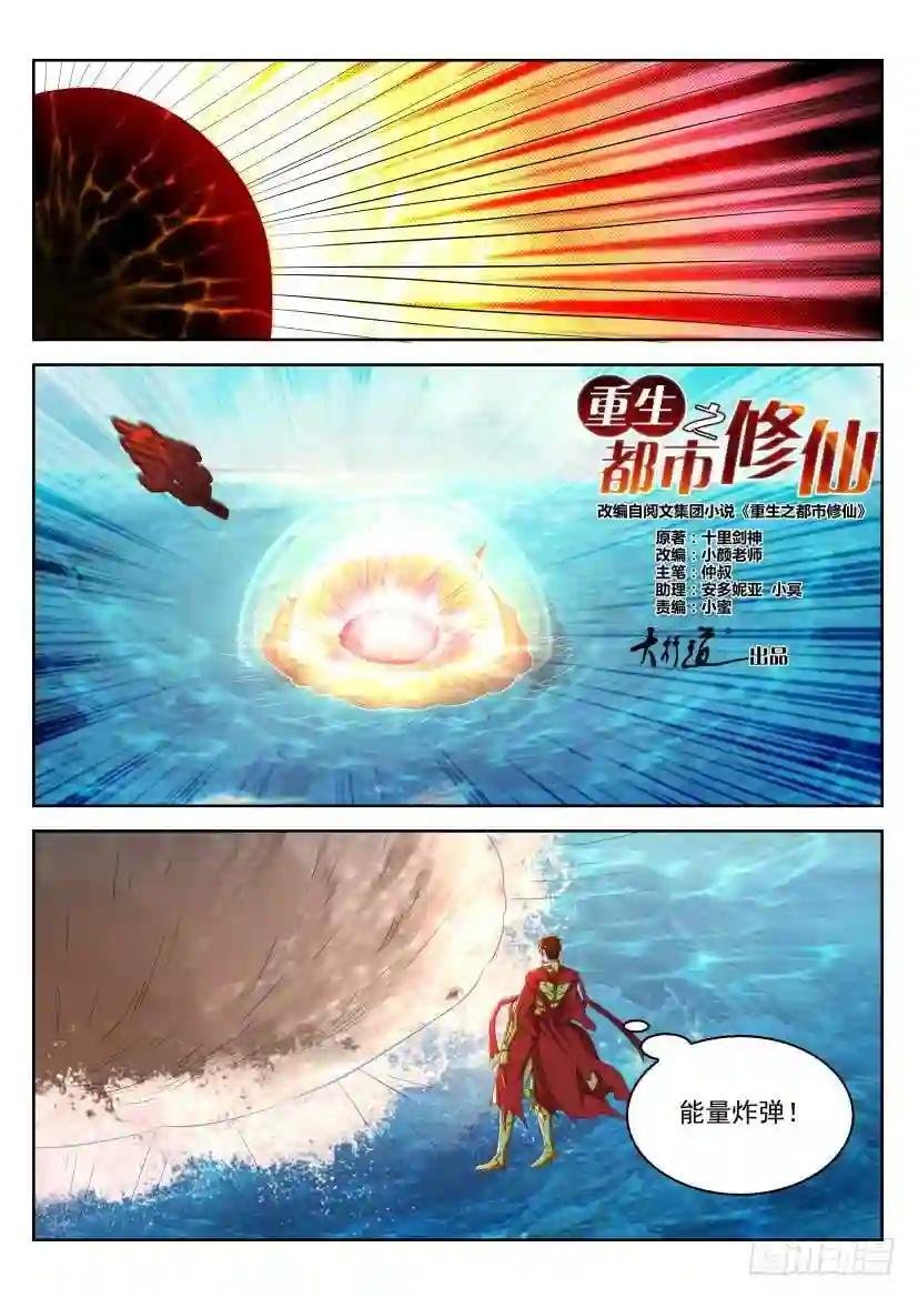 第317回