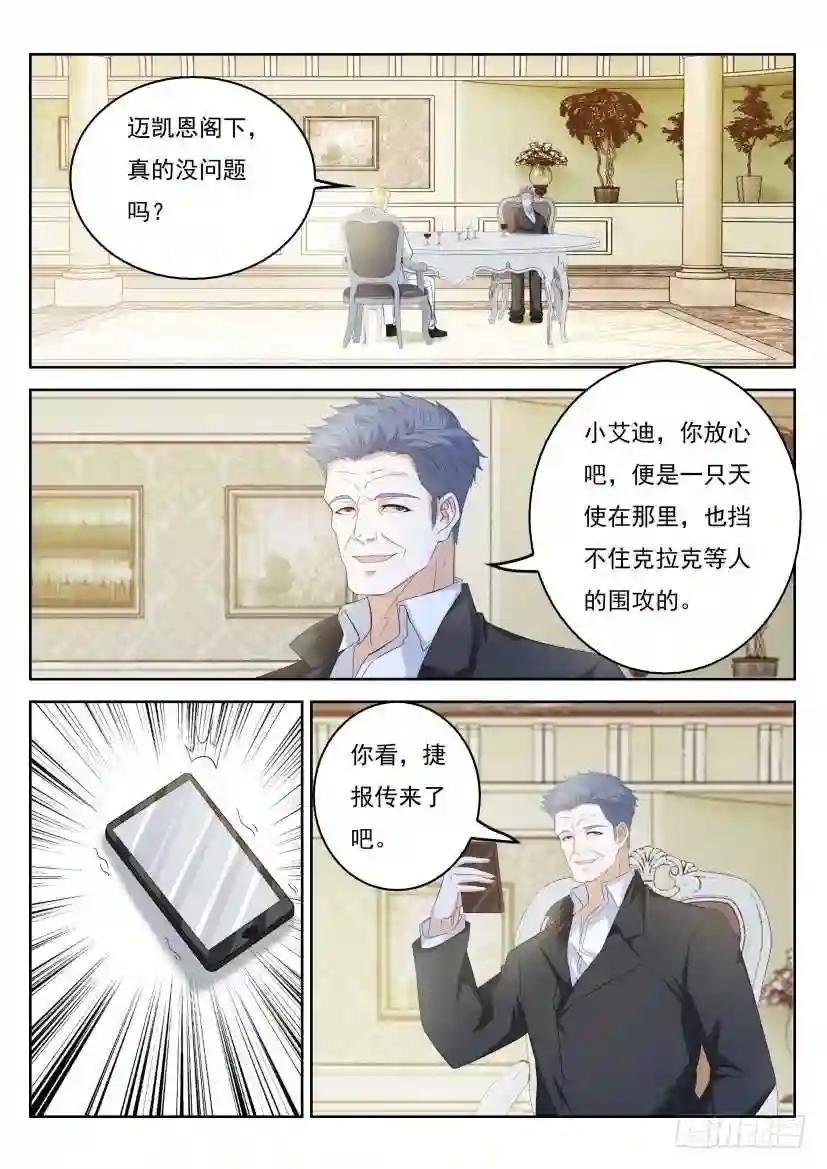 第317回