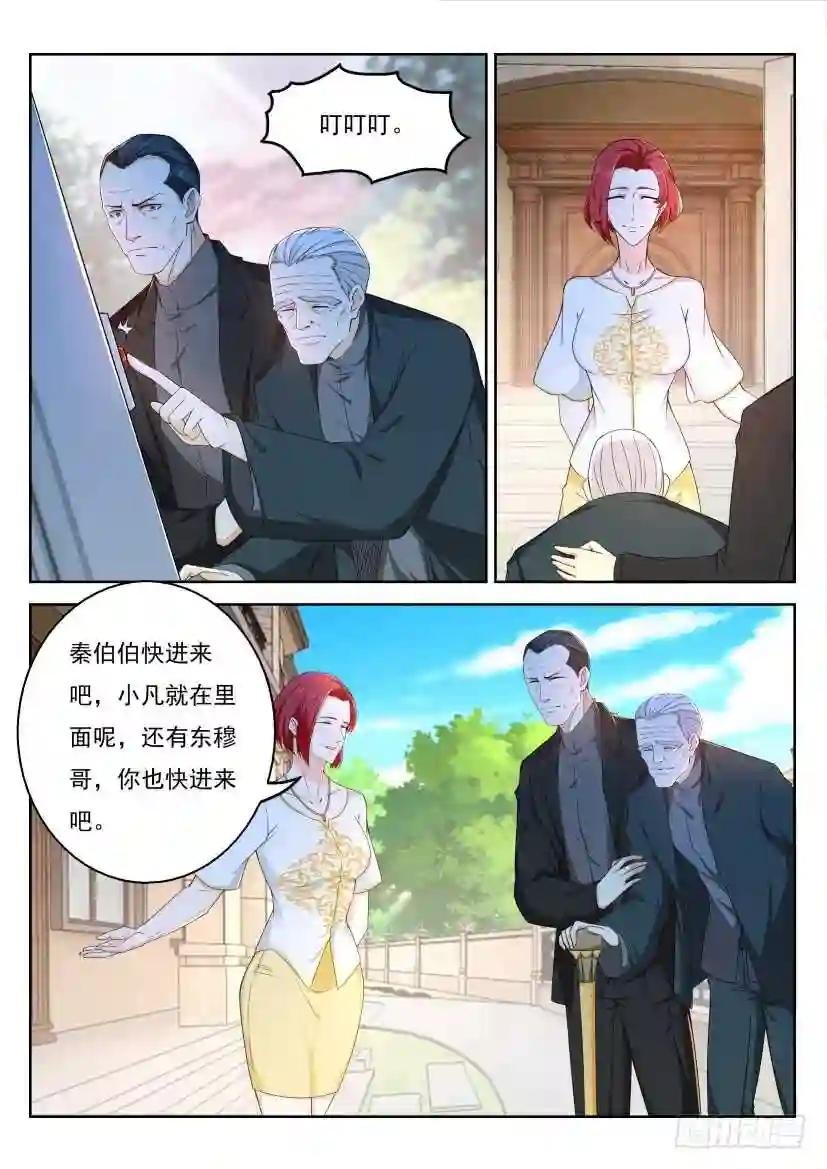 第322回