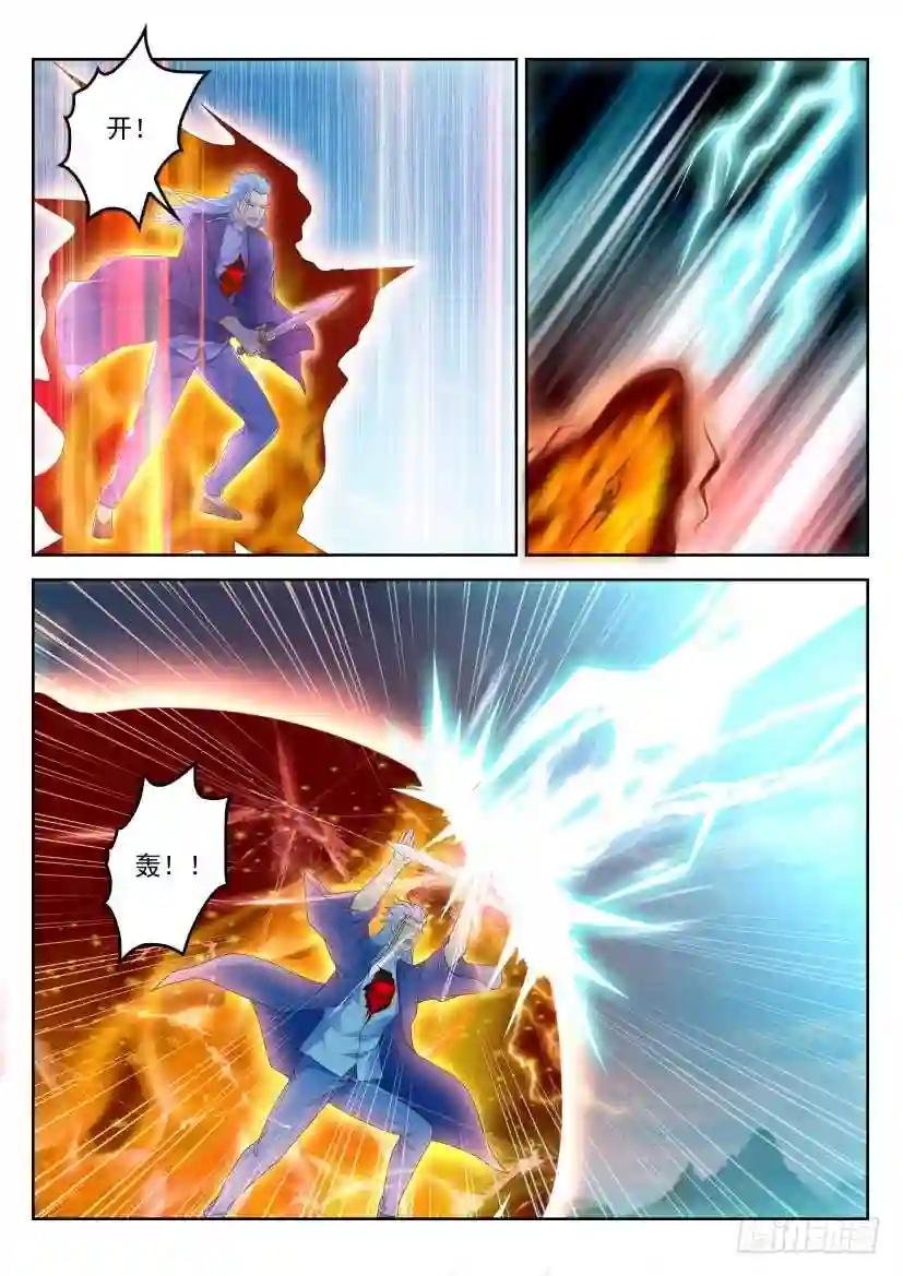 第326回