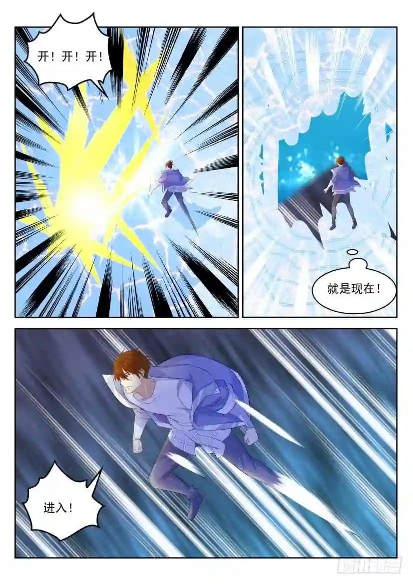 第330回