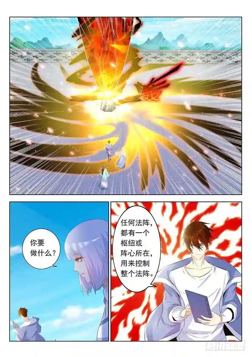 第339回