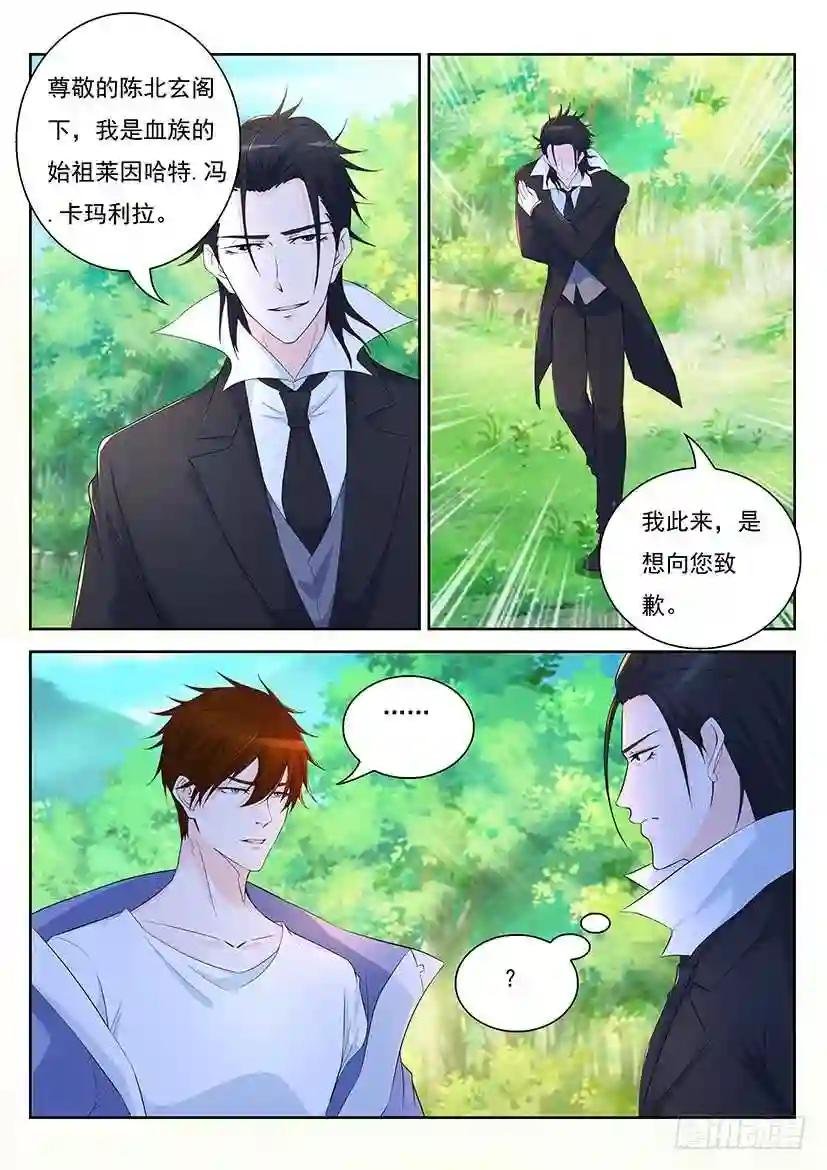 第340回