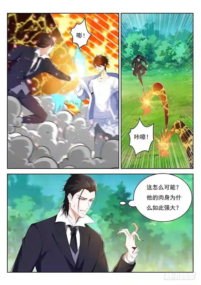 第341回