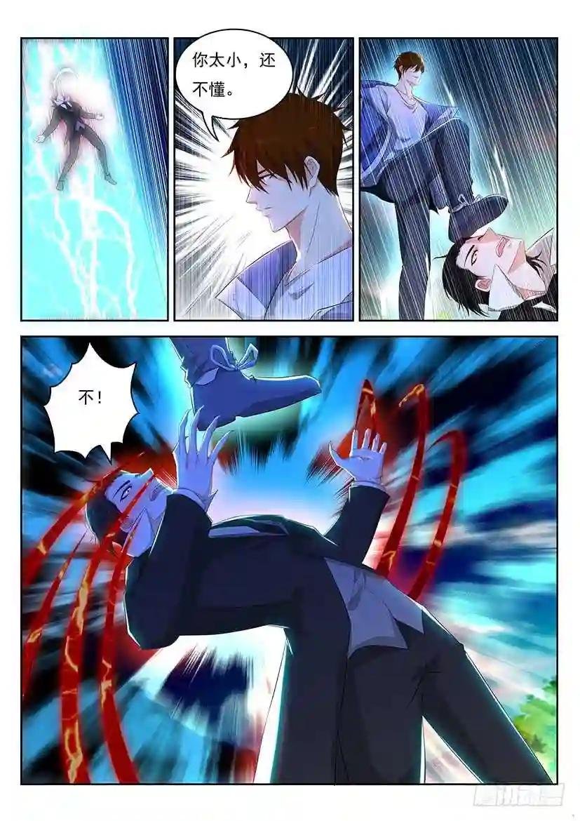 第341回
