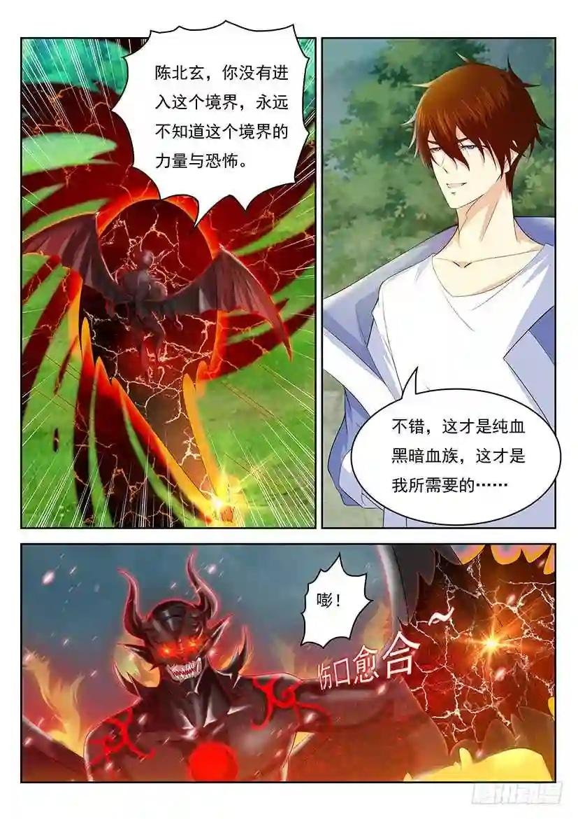 第341回