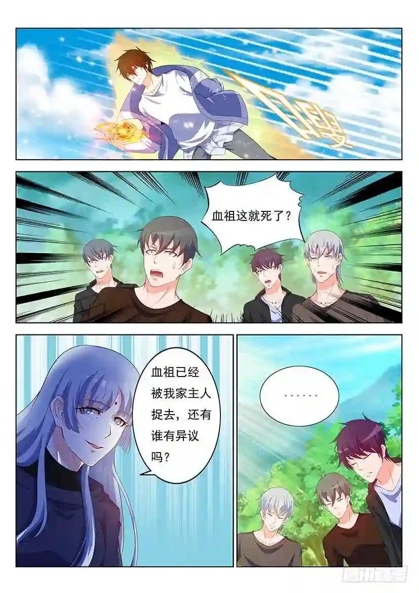 第342回