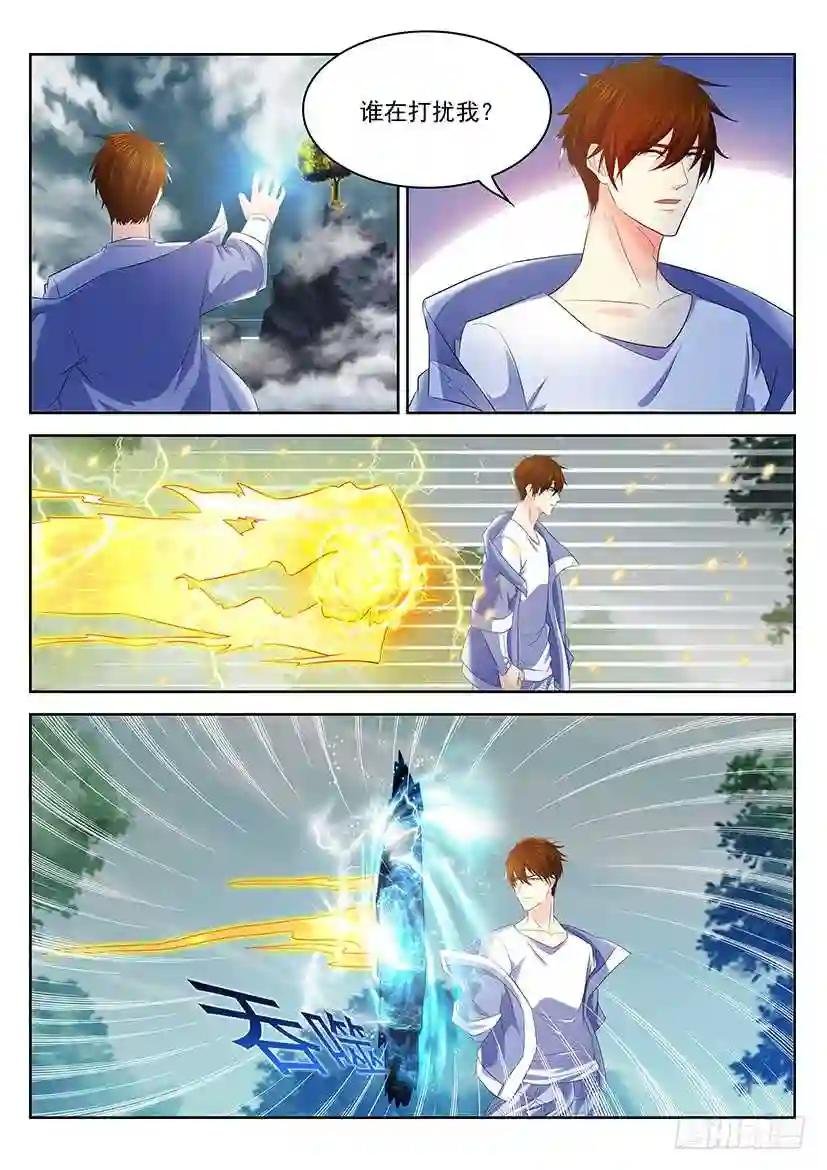 第346回