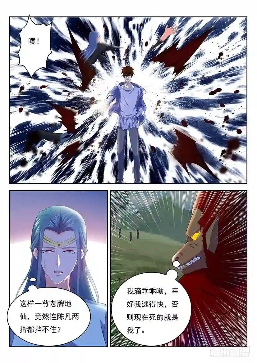 第347回