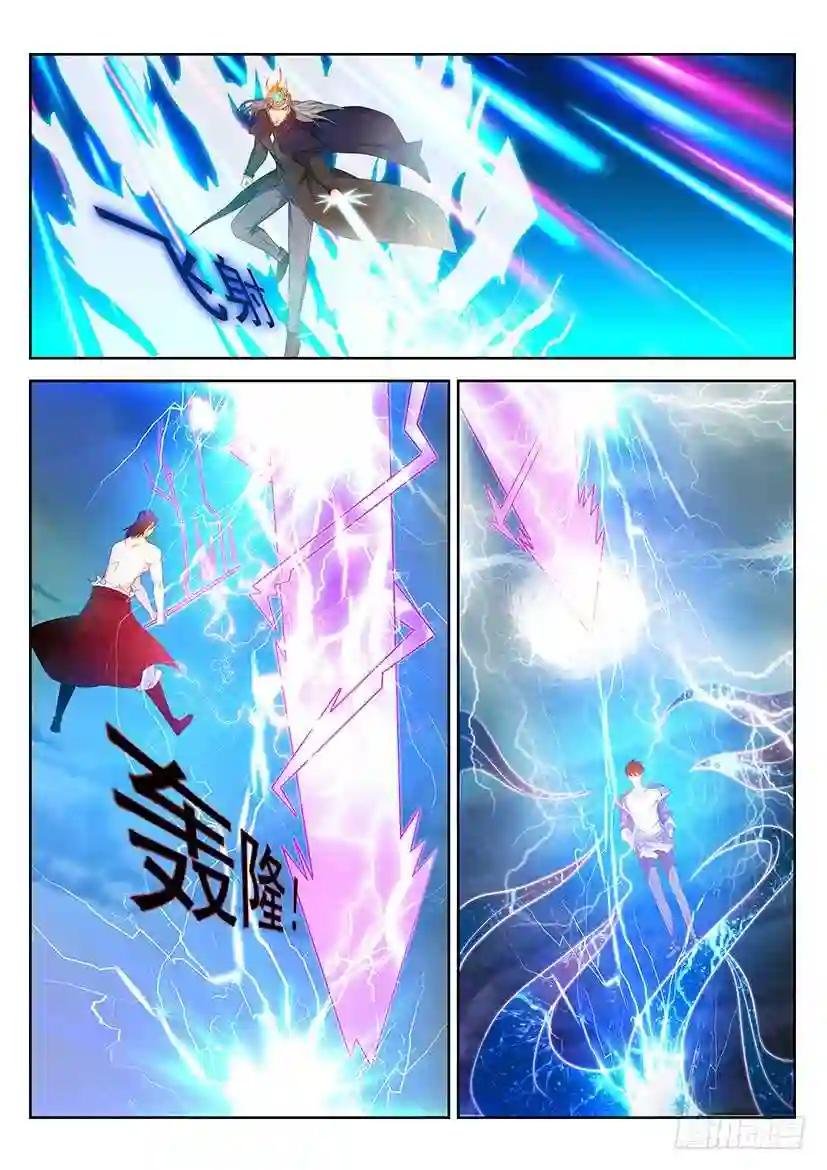 第349回