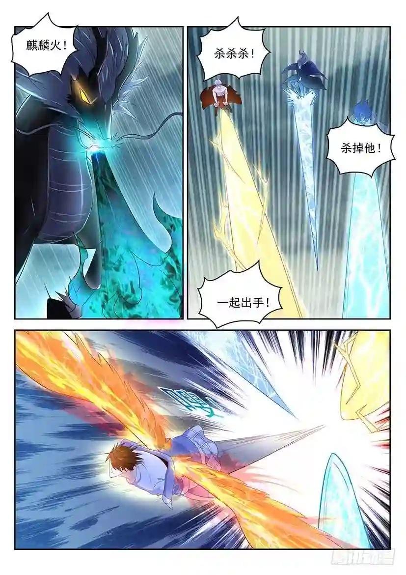 第349回