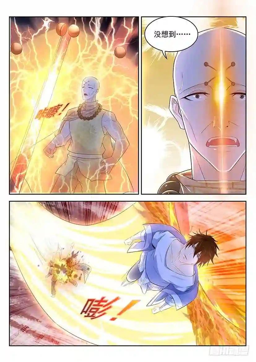 第349回