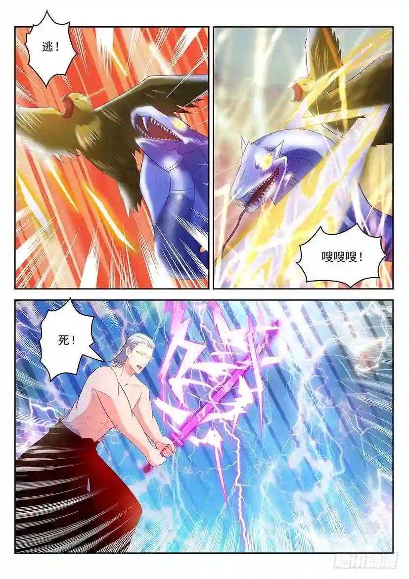 第349回