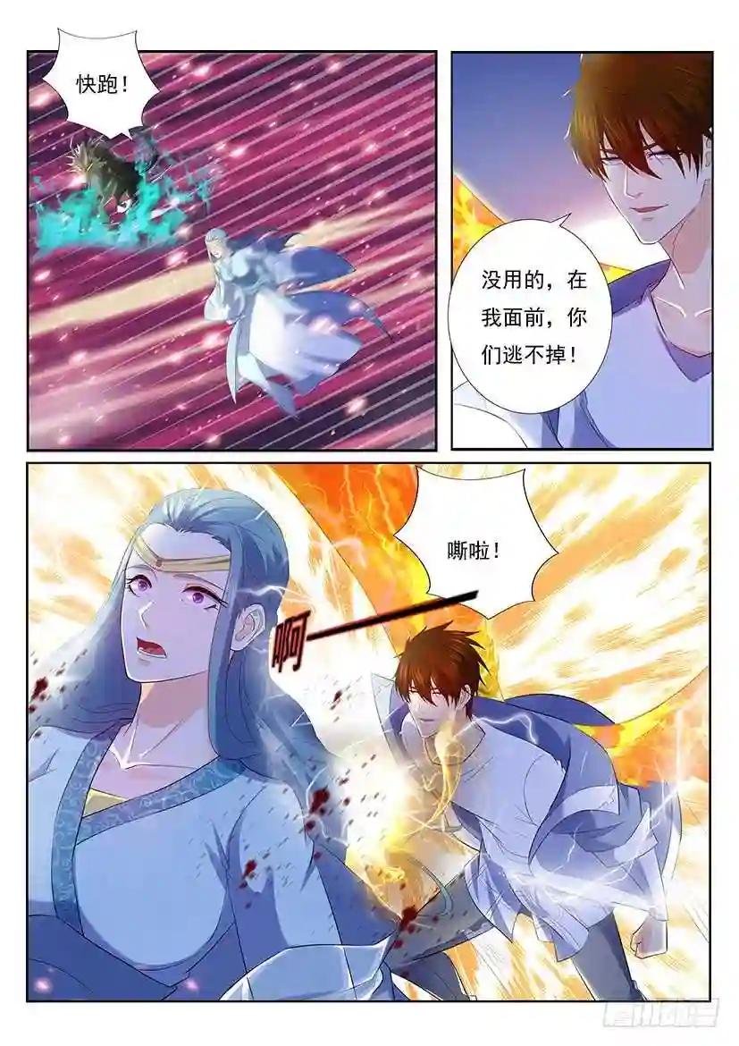 第349回