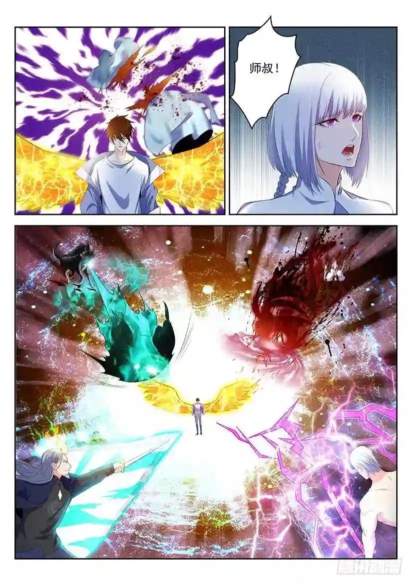 第349回