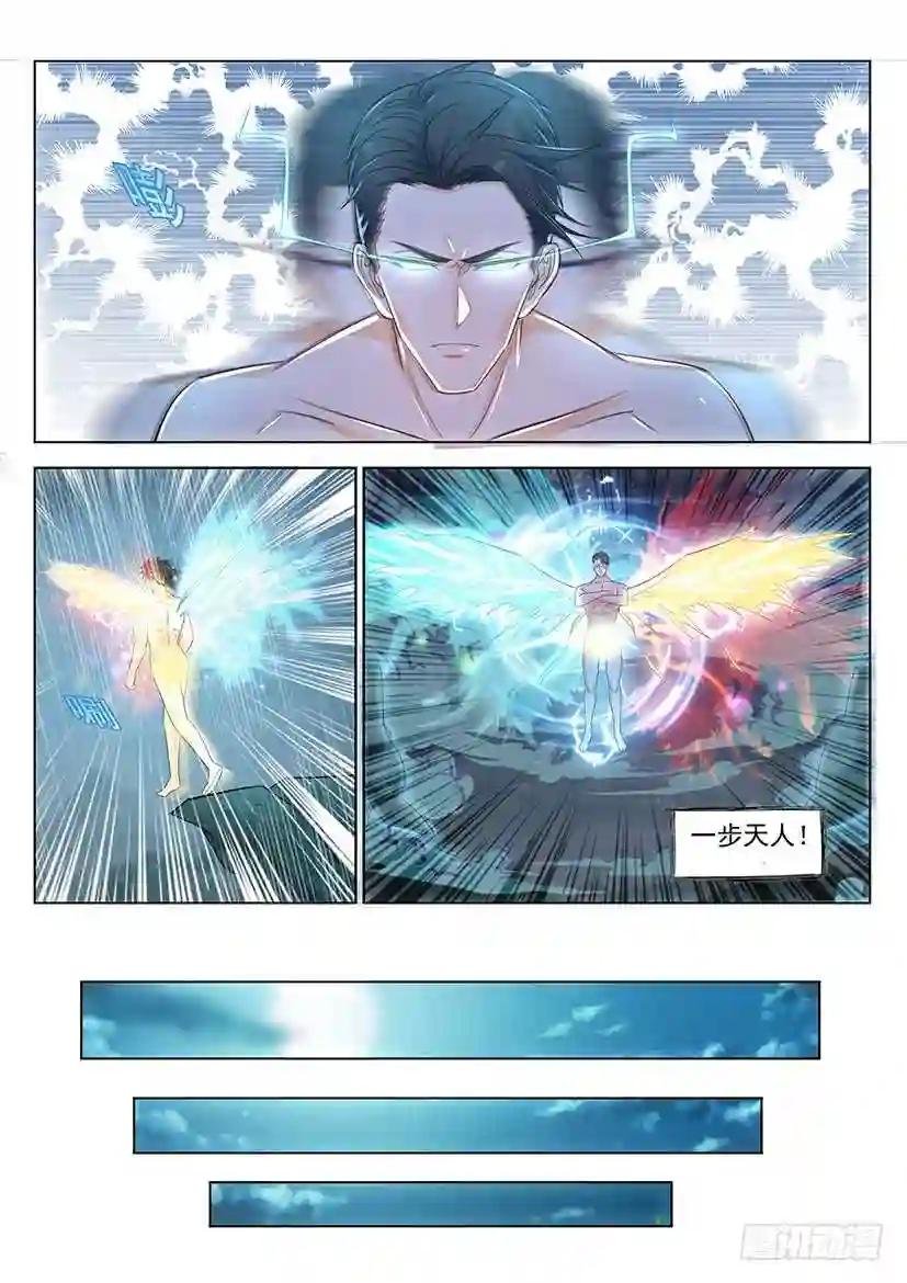 第352回