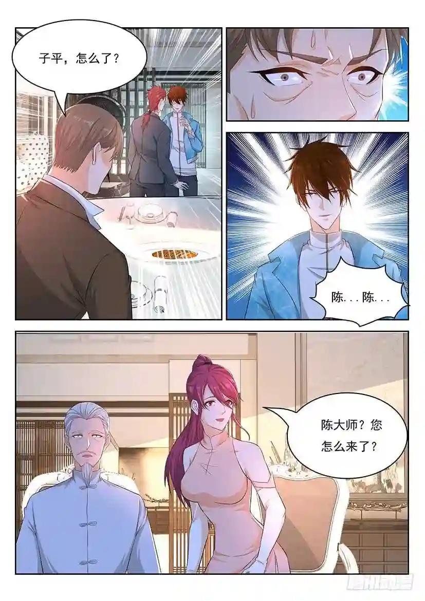 第353回